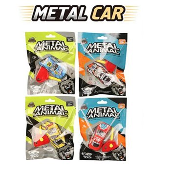 带发射钥匙的金属玩具车 - 礼品袋装 - 混合颜色 (24个装)