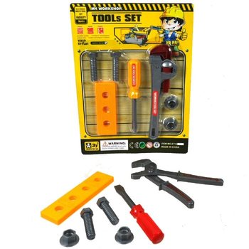 玩具工具套装 (2件套)