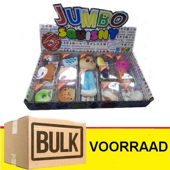 *** 批量优惠 *** JUMBO SQUISHY 展架装 (288个) - 爆款！
