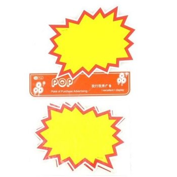 促销特价牌 - 型号 4 (10张入)