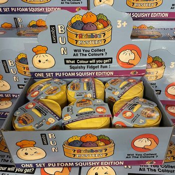 RAGE - 挤压大包子饺子 - ONE SET PU FOAM SQUISHY EDITION (12个装)