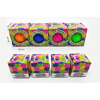 礼盒装毛毛球 Puffer Ball - 6厘米 - 盒装及陈列盒 (24个装)