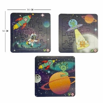 混合太空系列拼图 - 14x14 厘米 (50 件装)