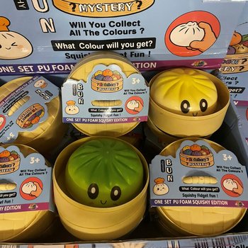 RAGE - 挤压大包子饺子 - ONE SET PU FOAM SQUISHY EDITION (12个装)