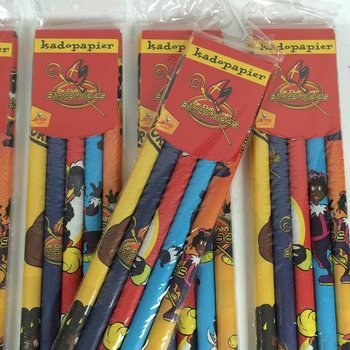 5件装'De Club van Sinterklaas'礼品包装纸