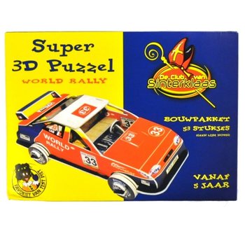 超级3D立体拼图 "WORLD RALLY" 拉力赛车 (6个)