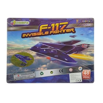 大型3D拼图 – F-117隐形战斗机 (2件装)