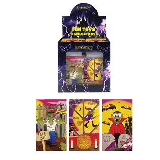 万圣节笔记本 &ndash; 型号：HALLOWEEN (168本装)